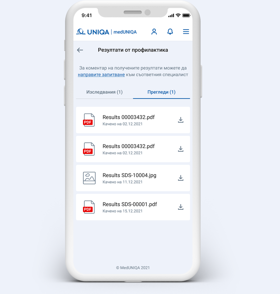 Meduniqa mobile app